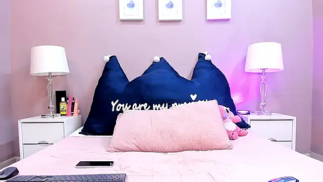 MAYTEMINAJ online show from 27, 5, 2026