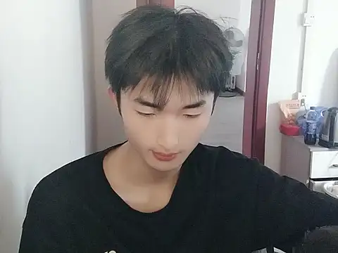 P888P online show from 7, 4, 2026