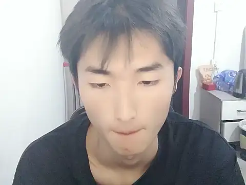 P888P online show from 8, 4, 2026