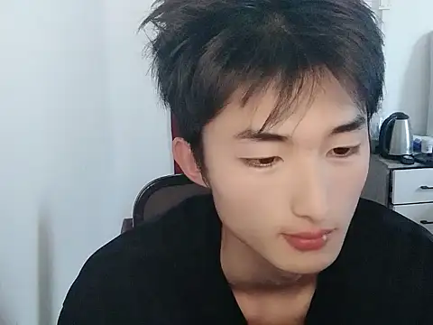 P888P online show from 5, 4, 2026