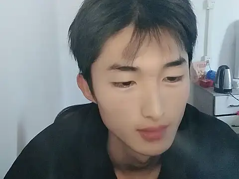 P888P online show from 4, 4, 2026