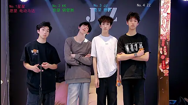 KOboys-818 online show from 6, 4, 2026