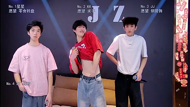 KOboys-818 online show from 4, 4, 2026