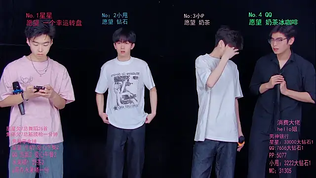 KOboys-818 online show from 27, 5, 2026