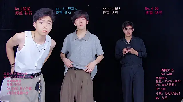 KOboys-818 online show from 23, 5, 2026