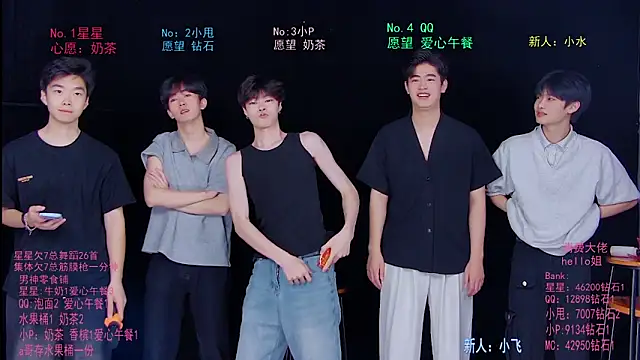 KOboys-818 online show from 5, 6, 2026