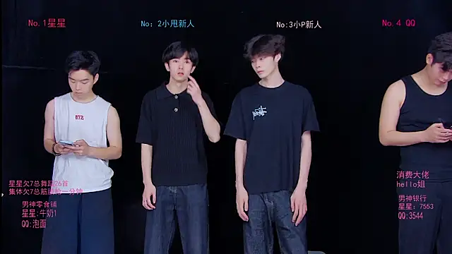 KOboys-818 online show from 17, 5, 2026