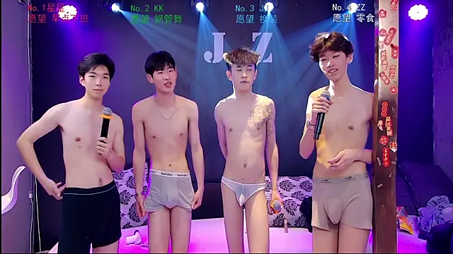 KOboys-818 online show from 11, 4, 2026