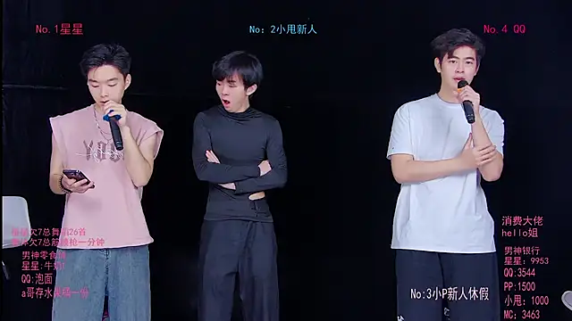 KOboys-818 online show from 20, 5, 2026