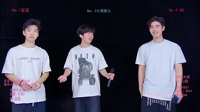 KOboys-818 online show from 16, 5, 2026