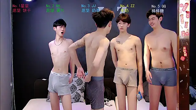 KOboys-818 online show from 14, 4, 2026