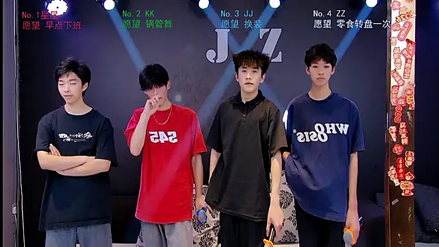 KOboys-818 online show from 8, 4, 2026