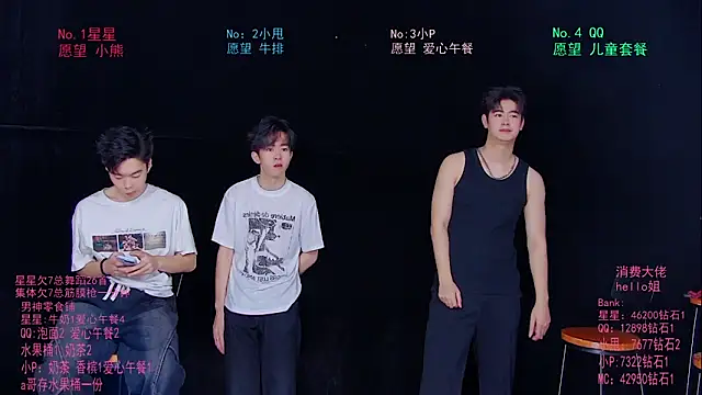 KOboys-818 online show from 2, 6, 2026