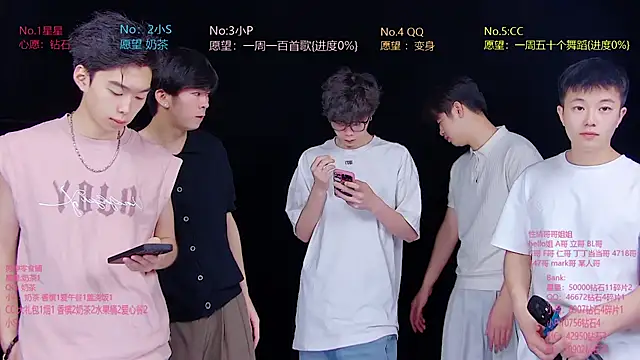 Snapshot of KOboys-818 chatting on 14, 7, 2026 KOboys-818 online show from 14, 7, 2026