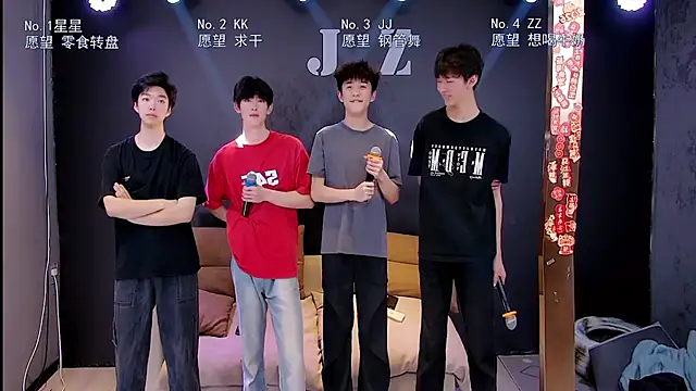 KOboys-818 online show from 5, 4, 2026