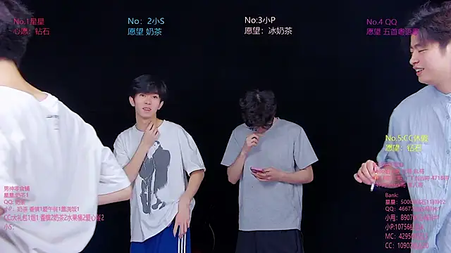 Snapshot of KOboys-818 chatting on 13, 7, 2026 KOboys-818 online show from 13, 7, 2026