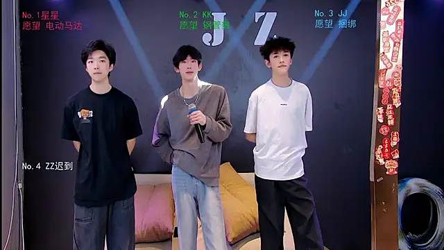 KOboys-818 online show from 6, 4, 2026