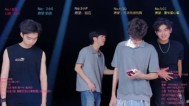 Snapshot of KOboys-818 chatting on 18, 7, 2026 KOboys-818 online show from 18, 7, 2026