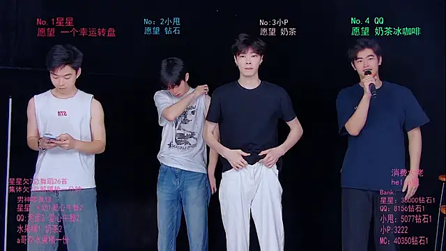 KOboys-818 online show from 29, 5, 2026