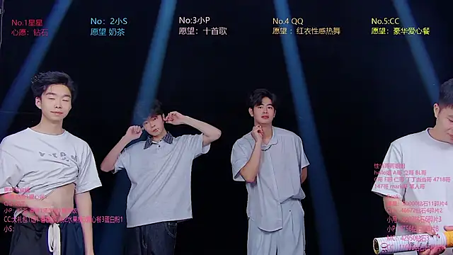 Snapshot of KOboys-818 chatting on 17, 7, 2026 KOboys-818 online show from 17, 7, 2026