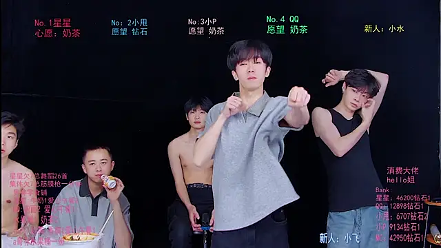 KOboys-818 online show from 5, 6, 2026