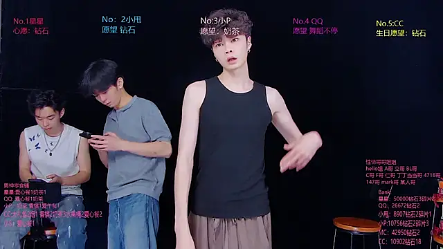 Snapshot of KOboys-818 chatting on 11, 7, 2026 KOboys-818 online show from 11, 7, 2026