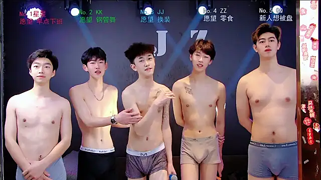 KOboys-818 online show from 12, 4, 2026