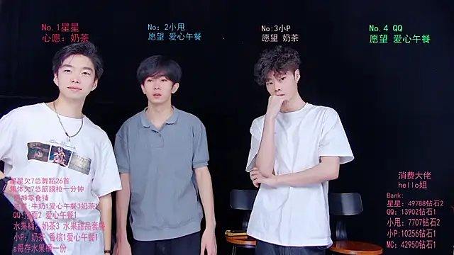 Snapshot of KOboys-818 chatting on 15, 6, 2026 KOboys-818 online show from 15, 6, 2026