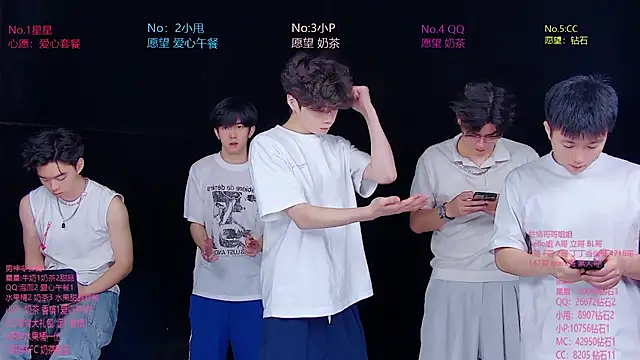 Snapshot of KOboys-818 chatting on 4, 7, 2026 KOboys-818 online show from 4, 7, 2026