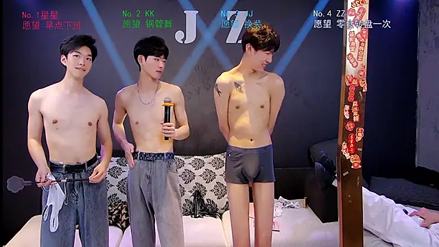 KOboys-818 online show from 9, 4, 2026