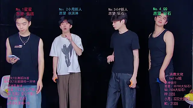 KOboys-818 online show from 25, 5, 2026