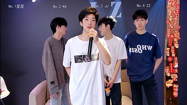 KOboys-818 online show from 2, 4, 2026