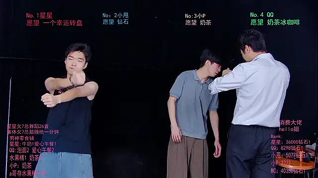 KOboys-818 online show from 30, 5, 2026