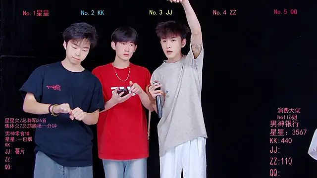 KOboys-818 online show from 29, 4, 2026
