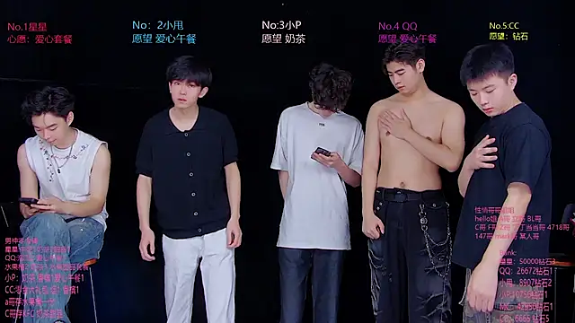 Snapshot of KOboys-818 chatting on 2, 7, 2026 KOboys-818 online show from 2, 7, 2026