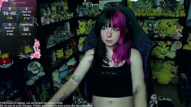 Snapshot of CutieTracer chatting on 16, 7, 2026 CutieTracer online show from 16, 7, 2026