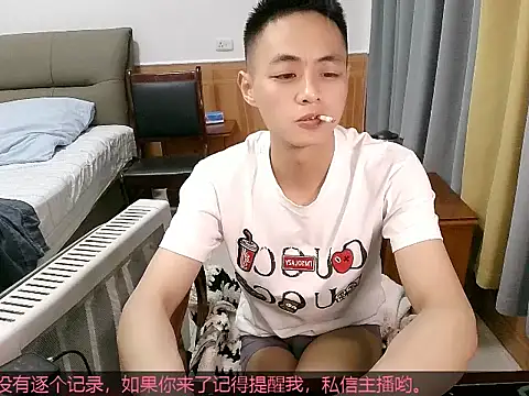 davidboys online show from 3, 5, 2026