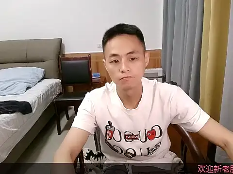 davidboys online show from 4, 5, 2026