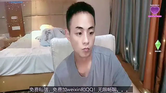 davidboys online show from 14, 4, 2026