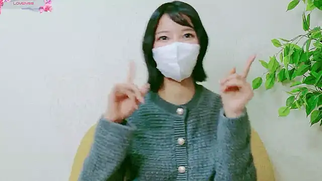 Snapshot of MISOSIRURICE chatting on 21, 4, 2026 MISOSIRURICE online show from 21, 4, 2026