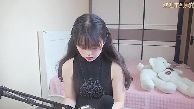 NINI531 online show from 5, 4, 2026