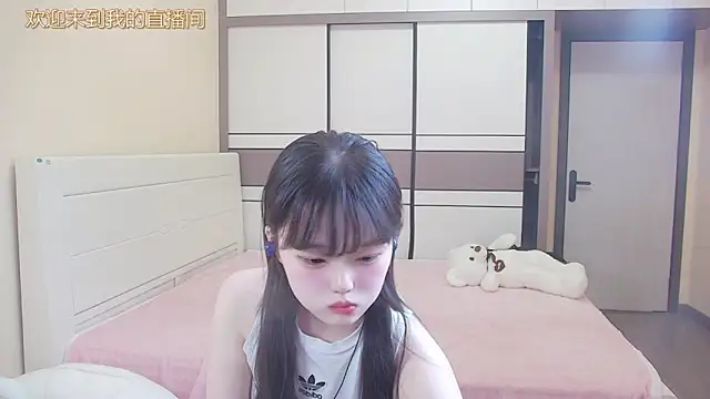 NINI531 online show from 7, 4, 2026