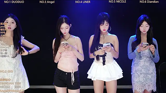 88 Emeraldss online show from 3, 4, 2026