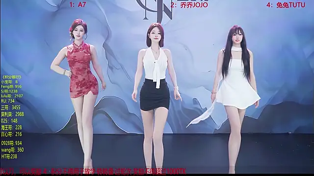 YSL-007 online show from 11, 4, 2026