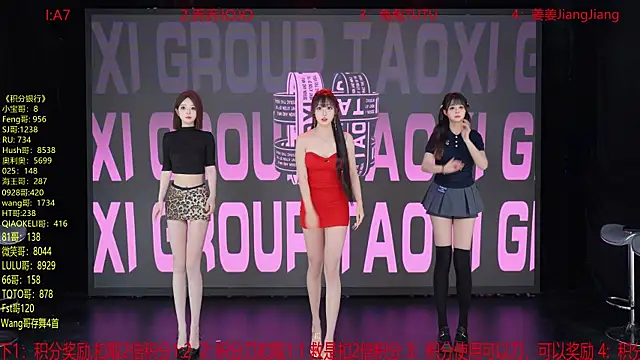YSL-007 online show from 24, 4, 2026
