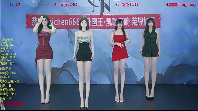YSL-007 online show from 18, 4, 2026