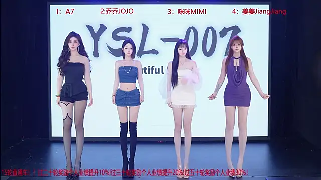YSL-007 online show from 8, 6, 2026
