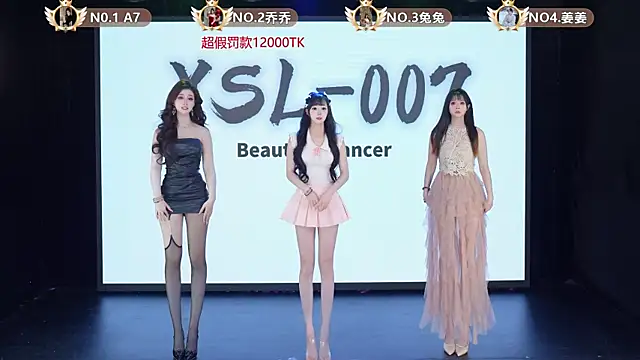 YSL-007 online show from 18, 5, 2026