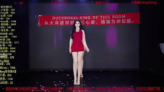 YSL-007 online show from 30, 4, 2026