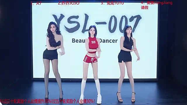 YSL-007 online show from 6, 6, 2026